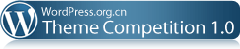 theme-compitition-logo